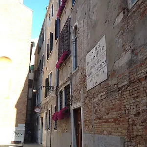 Fava 2*, Venice Italy